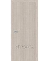 Eko-porta-50-cappuccino-crosscut