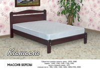 Kamilla_1_