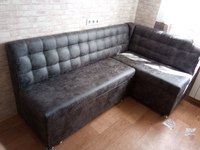 %d0%bf%d1%80%d0%b5%d0%bc%d1%8c%d0%b5%d1%80%20%d0%b4%d0%be%d0%bf%20%d1%84